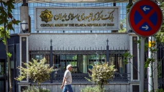 بخشنامه جدید بانک مرکزی برای تسریع در عرضه ارز اربعین
