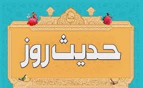 نکته ای هشدار دهنده از پیامبر خدا (ص)