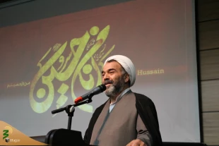 همایش مبلغین اربعین استان فارس 2