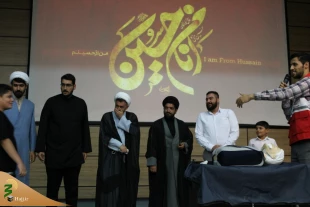 همایش مبلغین اربعین استان فارس 15