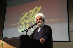 همایش مبلغین اربعین استان فارس 19