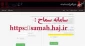 آخرین آمار ثبت نام زائران اربعین 2