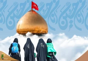 احکام شرعی | حضور بانوان در مراسم پیاده روی اربعین 2