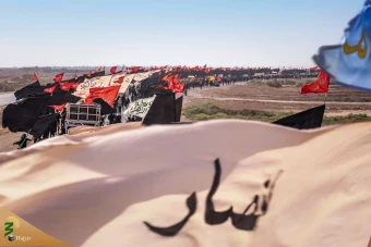 راهپیمایی اربعین حسینی سال۱۴۴۴ هجری قمری 12