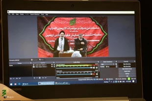 با سخنرانی نماینده ولی فقیه در امور حج و زیارت برگزار شد؛

نشست بین المللی «اربعین و فرهنگ و معارف علوی» 8