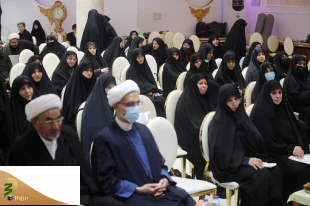 به همت کارگروه بانوان کمیته فرهنگی ستاد اربعین برگزار شد؛

سمینار «زینب کبری، استمرار نهضت حسینی» در کربلا 4
