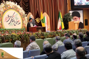هشت سال دفاع مقدس، سرداران شجاعی پروراند 19