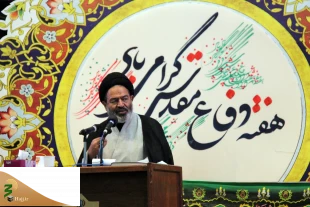 هشت سال دفاع مقدس، سرداران شجاعی پروراند 23