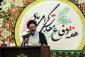 هشت سال دفاع مقدس، سرداران شجاعی پروراند 23