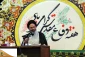 ثماني سنوات من الدفاع المقدس دربّت القادة الشجعان

 6