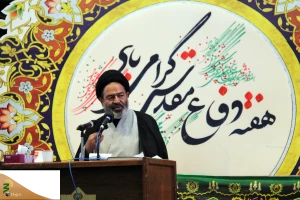 پیام نماینده ولی فقیه در امور حج و زیارت به مناسبت آغاز هفته دفاع مقدس