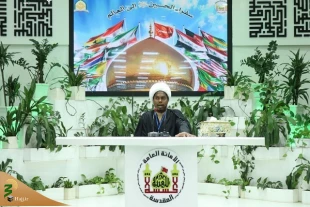 برگزاری سومین جشنواره بین‌المللی «پیام امام حسین(ع)» 2