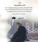 احکام شرعی | شک در انجام سجده 3