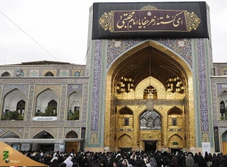 مشهد الرضا سوگوار رحلت ختم رسل و سبط اکبرش