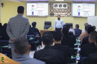 برنامه آستان مقدس حسینی برای آموزش استاد قرآنی 4
