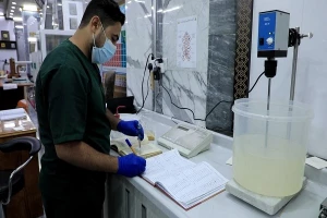 
ترمیم نسخ خطی حرم مطهر عباسی با فناوری‌های نوین