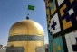پرچم سبز رضوی بر فراز گنبد امام رضا(ع) برافراشته شد 2