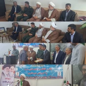 یادواره شهداء منا در استان آذربایجان غربی برگزار شد 2