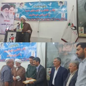 یادواره شهداء منا در استان آذربایجان غربی برگزار شد 3