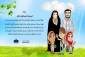 احکام شرعی | تربیت دینی فرزندان 2