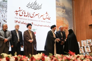 Supreme Leader's Representative in Hajj Commemorates Mena Martyrs