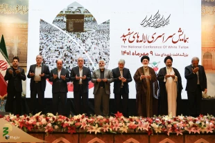 Supreme Leader's Representative in Hajj Commemorates Mena Martyrs 5