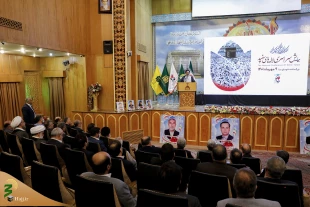 Supreme Leader’s Representative in Hajj: Mena Martyrs Enjoy Special Status before Almighty God 4