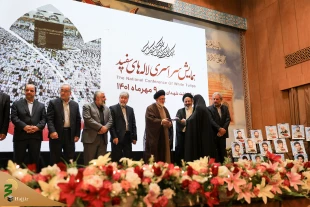 Supreme Leader’s Representative in Hajj: Mena Martyrs Enjoy Special Status before Almighty God 9