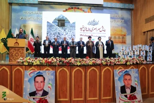 Supreme Leader’s Representative in Hajj: Mena Martyrs Enjoy Special Status before Almighty God 11