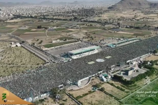 حضور میلیونی یمنی‌ها در جشن ولادت نبی اکرم 6