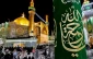 آذین بندی حرم امام علی (ع) در آستانه میلاد پیامبر(س) +تصاویر  2