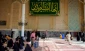 آذین بندی حرم امام علی (ع) در آستانه میلاد پیامبر(س) +تصاویر  2