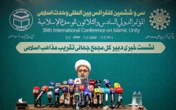 
دبیرکل مجمع جهانی تقریب مذاهب اسلامی خبر داد:

ارائه ۳۰۰ سخنرانی داخلی و خارجی در کنفراس سی و ششم وحدت 2