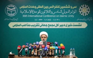 
دبیرکل مجمع جهانی تقریب مذاهب اسلامی خبر داد:

ارائه ۳۰۰ سخنرانی داخلی و خارجی در کنفراس سی و ششم وحدت