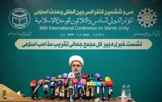 
دبیرکل مجمع جهانی تقریب مذاهب اسلامی خبر داد:

ارائه ۳۰۰ سخنرانی داخلی و خارجی در کنفراس سی و ششم وحدت