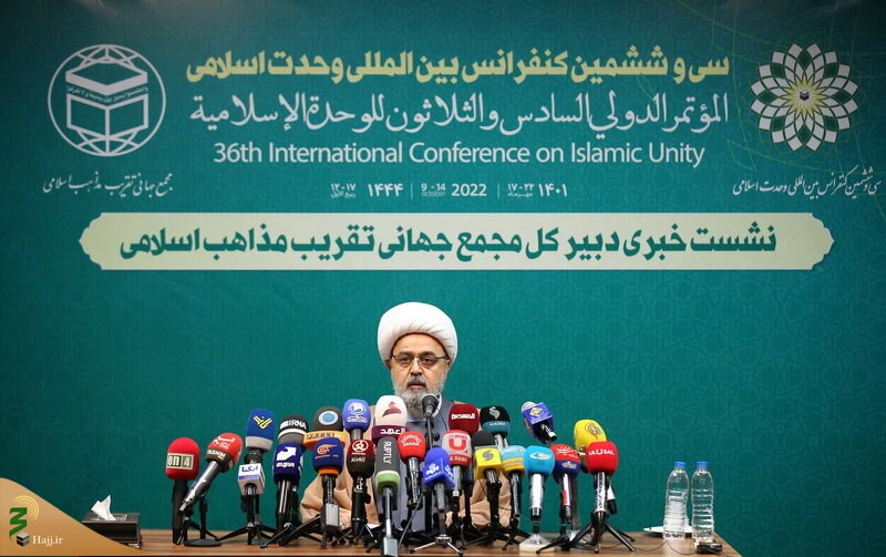 
دبیرکل مجمع جهانی تقریب مذاهب اسلامی خبر داد:

ارائه ۳۰۰ سخنرانی داخلی و خارجی در کنفراس سی و ششم وحدت 2