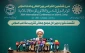 
دبیرکل مجمع جهانی تقریب مذاهب اسلامی خبر داد:

ارائه ۳۰۰ سخنرانی داخلی و خارجی در کنفراس سی و ششم وحدت 2