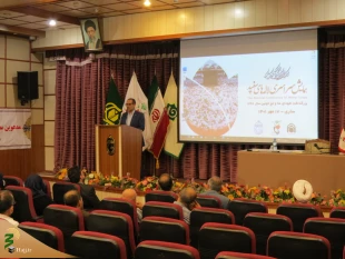 آیین بزرگداشت شهدای منا در استان مازندران 2