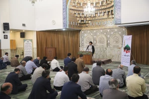ادب و اخلاق دینی در سیره پیامبر اکرم (ص)