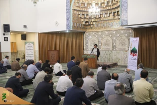 ادب و اخلاق دینی در سیره پیامبر اکرم 2