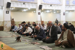 ادب و اخلاق دینی در سیره پیامبر اکرم 4