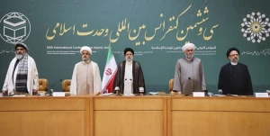 عادی‌سازی روابط با کشورهای اسلامی برای رژیم صهیونیستی امنیت‌ساز نیست