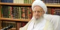 آیت‌الله مکارم: جریان تکفیری از خطرناک‌ترین فتنه‌انگیزی‌های دشمنان اسلام است 2