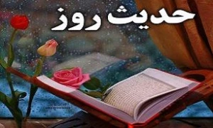 ایجاد وحدت هنگام پیدایش اختلاف