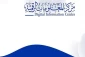 بهره‌مندی هزاران زائر از خدمات کتابخانه‌ای حرم مطهر عباسی 2