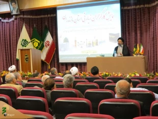 کارگزاران سفرهای زیارتی، خادم شایسته زائران 2