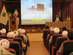 لزوم پاسخگویی روحانیون به زائران حج 2