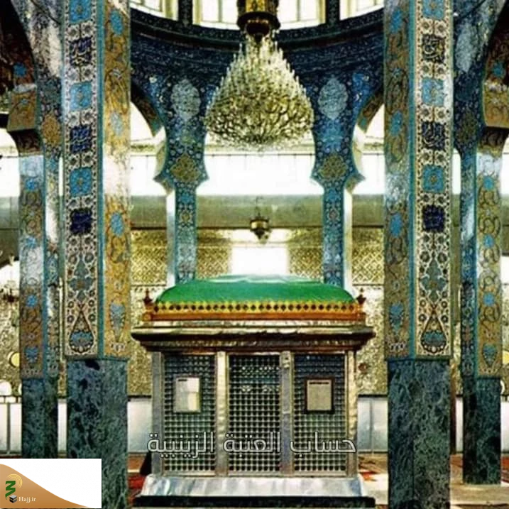 رونمایی از ضریح جدید حرم حضرت زینب کبری (س)+تصاویر   2