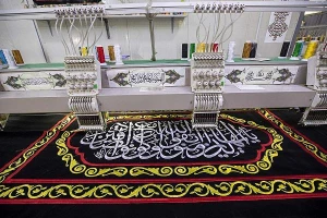 پایان گلدوزی و دوخت پرده جدید ضریح امامین عسکریین