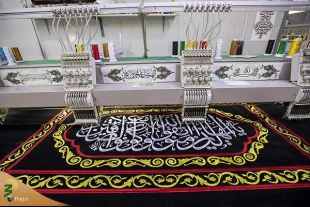 پایان گلدوزی و دوخت پرده جدید ضریح امامین عسکریین 2